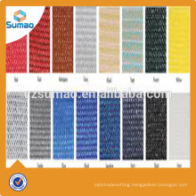 Colorfull strips sail shade
Hope our products,will be best helpful for your business!